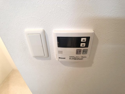 【設備】 | ジィクシア湘北