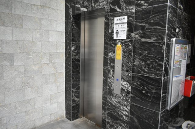 【その他共用部分】 | ジィクシア湘北