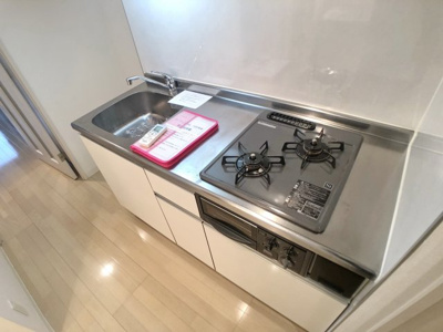 【キッチン】 | ジィクシア湘北