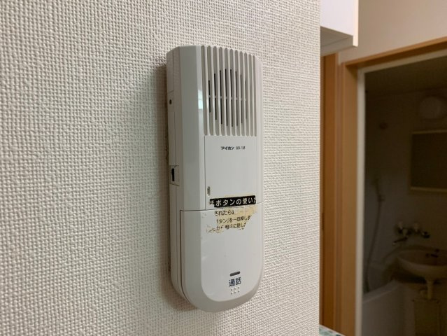 緑コーポ嶺Ⅱのセキュリティ|写真は同施工のものになります。