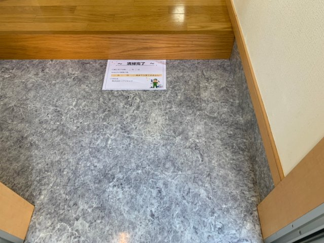 緑コーポ嶺Ⅱの玄関|写真は同施工のものになります。