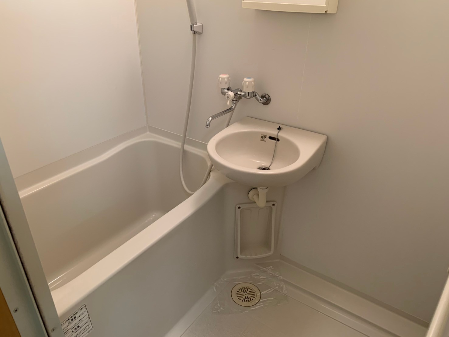 緑コーポ嶺Ⅱの浴室|写真は同施工のものになります。