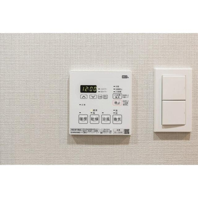 【その他】 | コンフォリア・リヴ根岸二丁目 |  