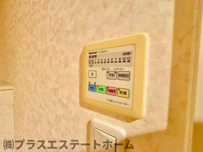 【設備】 | コート須磨関守町