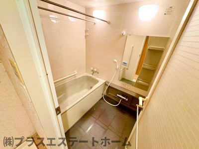 【浴室】 | コート須磨関守町