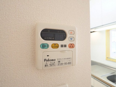 【設備】 | ベルニーニ