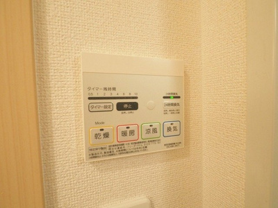 【その他】 | ベルニーニ