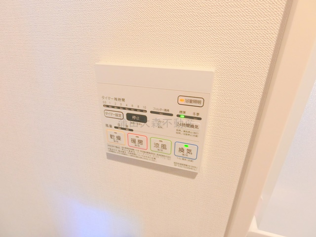 天晴(アッパレ)の設備