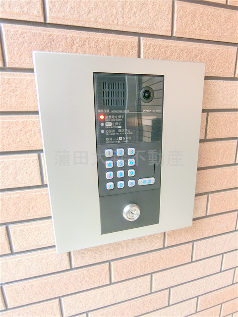 天晴(アッパレ)のその他共用部分