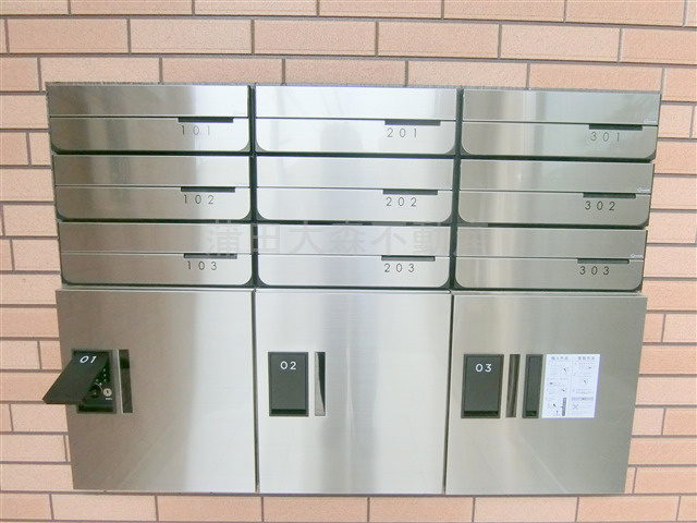 天晴(アッパレ)のその他共用部分|メールボックス　宅配ボックス