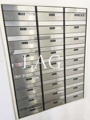 【その他共用部分】 | スクエアードコート日本橋人形町 | 集合ポストです。