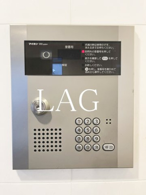 【セキュリティ】 | スクエアードコート日本橋人形町 | オートロックです。