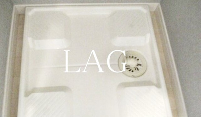 【設備】 | スクエアードコート日本橋人形町 | 室内洗濯機置き場になります。