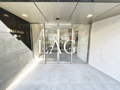 【エントランス】 | パークハビオ京橋 | エントランスです。