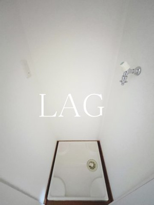 【設備】 | パークハビオ京橋 | 室内洗濯機置き場になります。