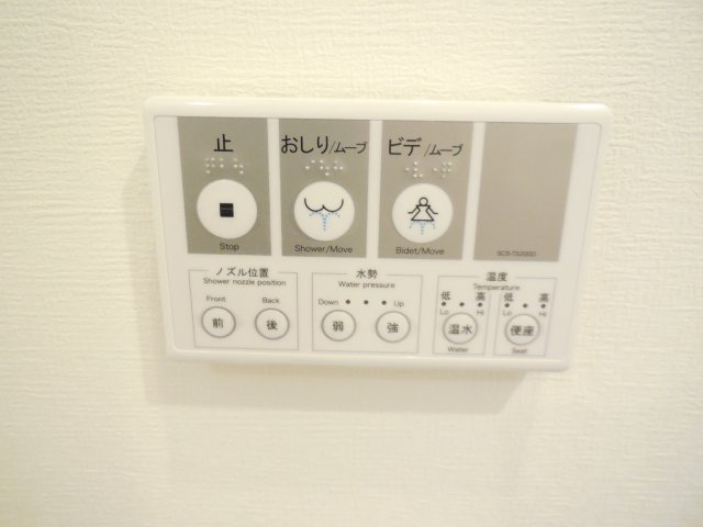 スパシエソリデ武蔵小杉の設備|他のお部屋の参考写真となります。