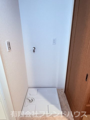 【ランドリースペース】 | グランソシエ五日市