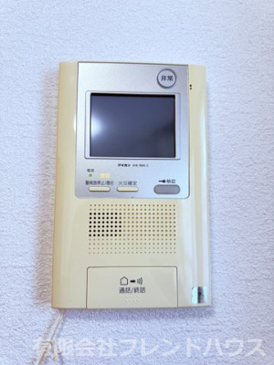 【設備】 | グランソシエ五日市 | TVモニターフォン