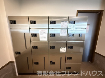 【設備】 | グランソシエ五日市