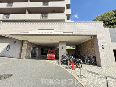  | グランソシエ五日市