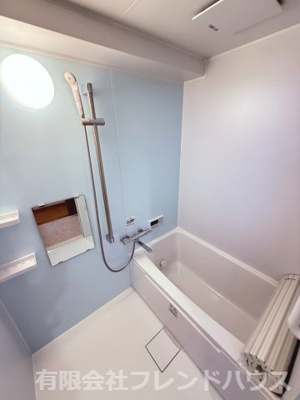 【浴室】 | グランソシエ五日市