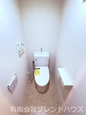 【トイレ】 | グランソシエ五日市