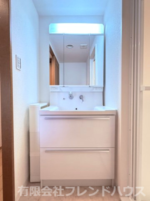 【独立洗面台】 | グランソシエ五日市