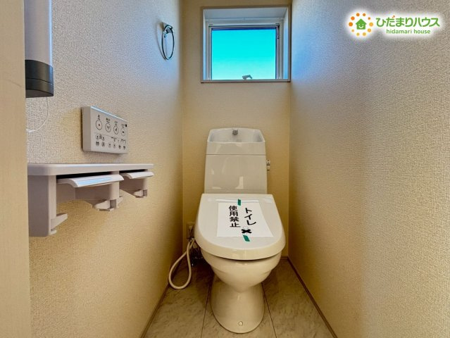 鴻巣市松原　新築戸建　リーブルガーデン02のトイレ