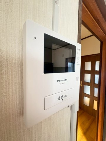 【セキュリティ】