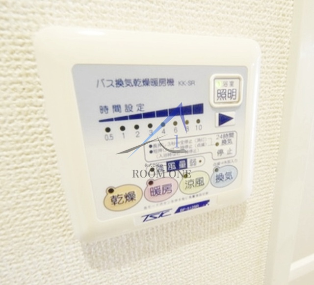 エクセリア二子多摩川Ⅱ の設備|浴室乾燥機パネルです。