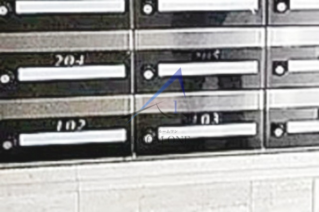 ロイヤルアメニティー上町のその他共用部分|集合ポストです。