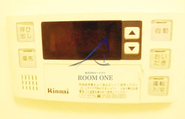 グロウ大森東のその他