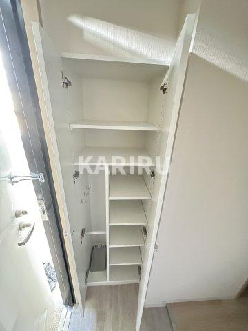 マイロード新森の収納