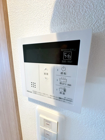 【設備】 | SOLASIA residence 千里丘