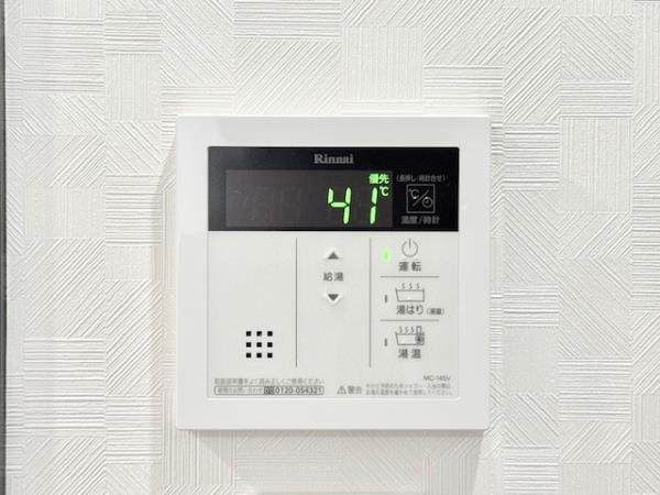 ＣＯＣＯ－ＣＨＩＬＬ　ＫＡＭＥＡＲＩの設備