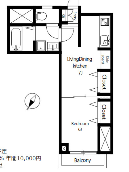 【間取り】 | ＮＫ五反田コータース
