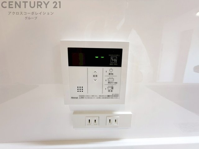 給湯器リモコン（浴室追い炊き機能付き）