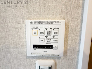 暖房機能があるため、冬場でも温かい浴室で入浴でき、乾燥機能があるため、水気を素早く取り除けます。また、換気機能があるため、湿気を素早く排出してカビや雑菌の発生を防ぐことができます。