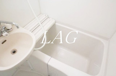 【浴室】 | インベスト大森北 | お風呂です。