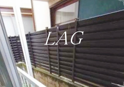 【バルコニー】 | Ｒ＆Ｌ | 眺望です。