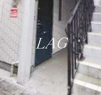 【その他共用部分】 | Ｒ＆Ｌ | 共有スペースです。