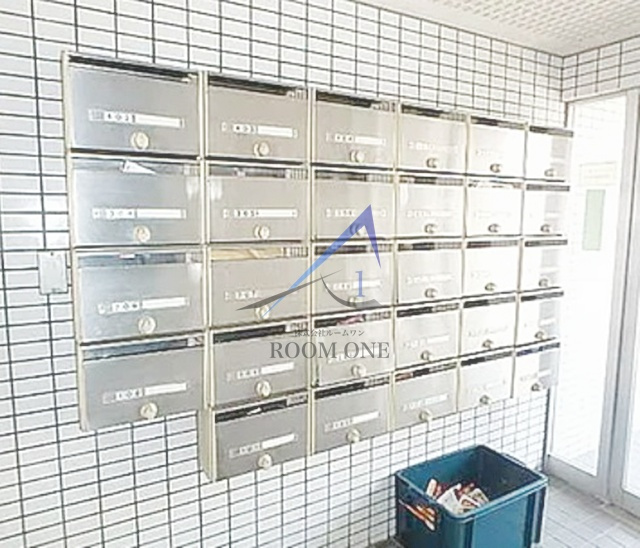 エヴェナール要町のその他共用部分|集合ポストです。