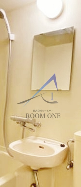 エヴェナール要町の洗面所|洗面台です。