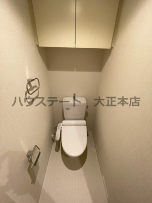 【トイレ】 | レオンコンフォート南堀江 仲介手数料無料