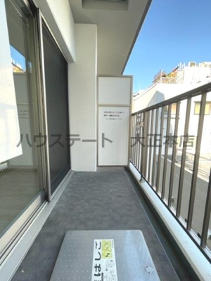 【バルコニー】 | レオンコンフォート南堀江 仲介手数料無料