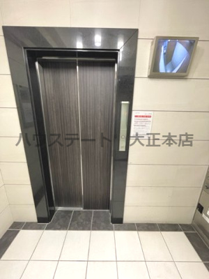 【設備】 | レオンコンフォート南堀江 仲介手数料無料