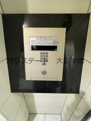 【セキュリティ】 | レオンコンフォート南堀江 仲介手数料無料