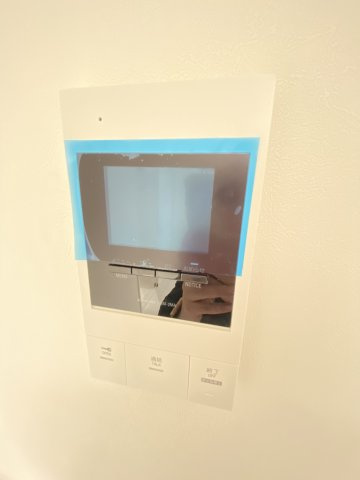 【セキュリティ】