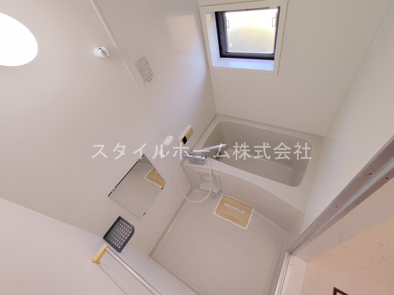 ラ・ファミーユの浴室