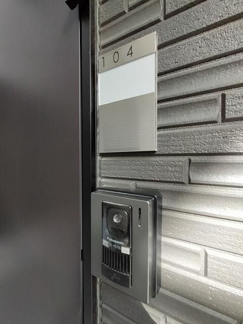 ラメール飯田橋のその他